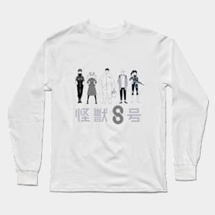 Kaiju no 8 crew - White Long Sleeve T-Shirt